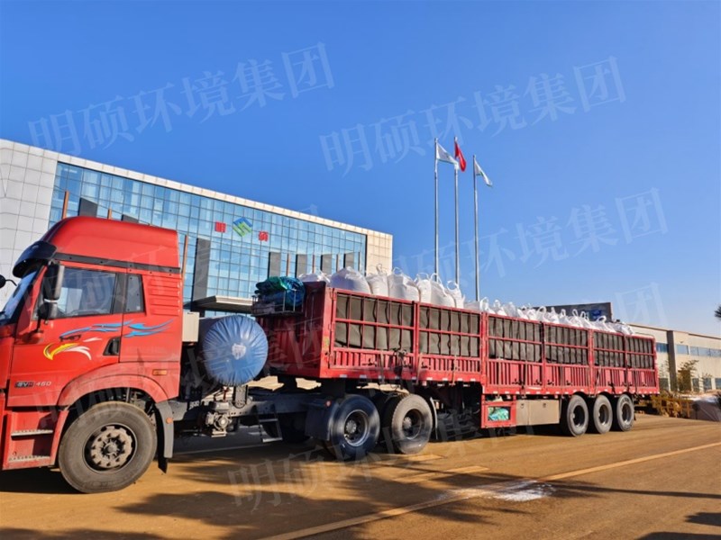 河北 MT-3羟基氧化铁脱硫剂发货