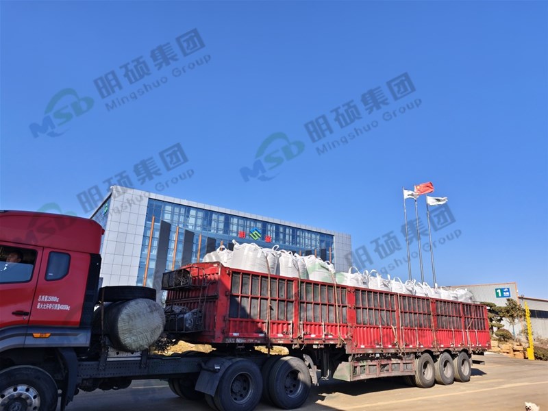 羟基氧化铁脱硫剂发货